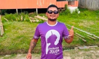 Frame-225-60-1-976×600 Frame-225-60-1-976x600