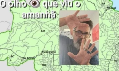 Frame-225-71-1-976x600