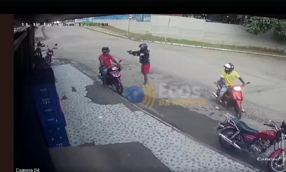 WhatsApp Image 2024-11-18 at 09.26.28 WhatsApp Image 2024-11-18 at 09.26.28