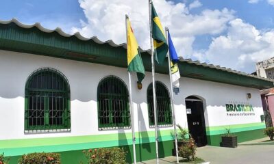 PREFEITURA-BRASILEIA-AC PREFEITURA-BRASILEIA-AC