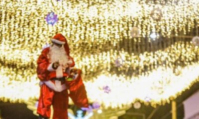 WhatsApp Image 2024-12-05 at 13.46.24 WhatsApp Image 2024-12-05 at 13.46.24