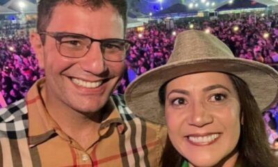 WhatsApp Image 2024-12-16 at 16.33.20 WhatsApp Image 2024-12-16 at 16.33.20