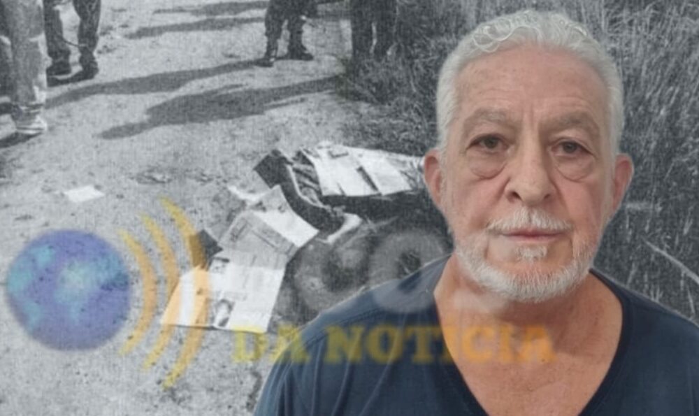 WhatsApp Image 2024-12-27 at 16.41.27