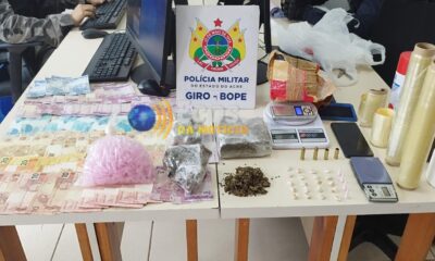 WhatsApp Image 2025-01-09 at 03.30.20 WhatsApp Image 2025-01-09 at 03.30.20