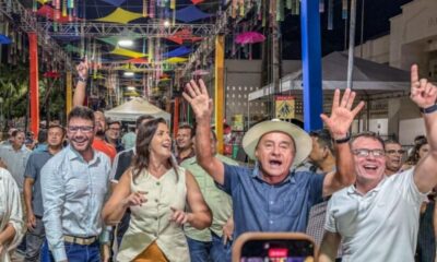 WhatsApp Image 2025-02-26 at 22.30.12 WhatsApp Image 2025-02-26 at 22.30.12