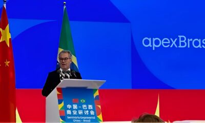 WhatsApp Image 2025-05-12 at 09.04.10 Foto:  Guilherme Paladino/Brasil 247